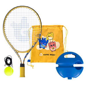 ชุดไม้เทนนิสสำหรับเด็ก ZKZ อายุ 4-6 ปี ของเล่นพกพาพร้อมลูกบอลและกระเป๋าสำหรับเล่นกลางแจ้ง - Product Image 1