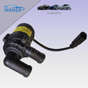 อะไหล่รถยนต์ MANER ปั๊มน้ำเสริม 7L0965561H 7L0965561J สำหรับ Audi Q7 Porsche Cayenne VW Touareg - Product Image 3