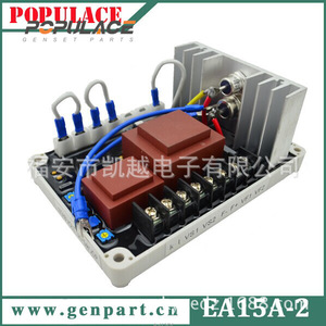 Populace Ea15a Brushless <b>Generator</b> Avr Voltage Regulator Board Ea15a 2 For Genset Parts - Product Image 2