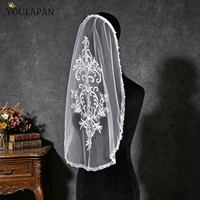 Voile de mariée YouLaPan brodé avec motif floral baroque et perles, accessoire élégant pour séance photo de mariage