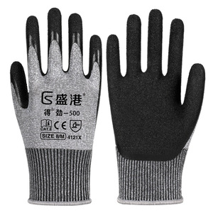 Guantes de Seguridad Sengkang Dejin 500, Talla M, Resistentes al Aceite, Resistentes al Desgaste, Antideslizantes, Guantes de Trabajo de Uso General - Product Image 1