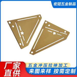 Pièces métalliques estampées sur mesure, traitement de tôles en acier inoxydable selon des dessins ou des échantillons, 6 modèles - Product Image 3
