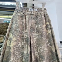 Nouvelle collection automne 2026 – Jean droit taille haute ample à imprimé branches intégral, style rétro, décontracté et chic pour femme