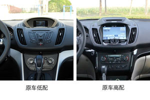 10.4 Polegada Android Rádio Navegação GPS Carplay para DVD <span class=keywords><strong>Player</strong></span> Touch Screen para Ford Kuga Escape 2013-2017 Built-in DSP MP3 Featuu - Product Image 2