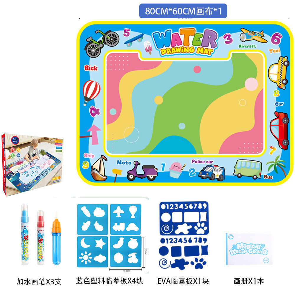 80x60 cm car world-3 stylos-1 feuille eva-4 pages copies-1 carnet de croquis-