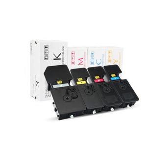 Cartouche de toner <span class=keywords><strong>TK5240</strong></span> de haute qualité pour Kyocera, pour modèles P5026Cdn, P5026cdw, M5526cdw - Product Image 6