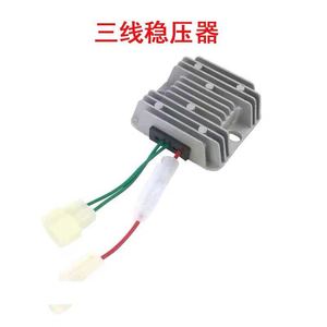 <b>Rectifier</b> Diode For Diesel Generator 173 178 186 188 192F Aluminium Alloy Charger Regulator - Product Image 3