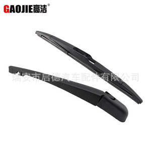 Lame d'essuie-glace Gaojie 305 mm pour pare-brise arrière Chery Eq - Product Image 3