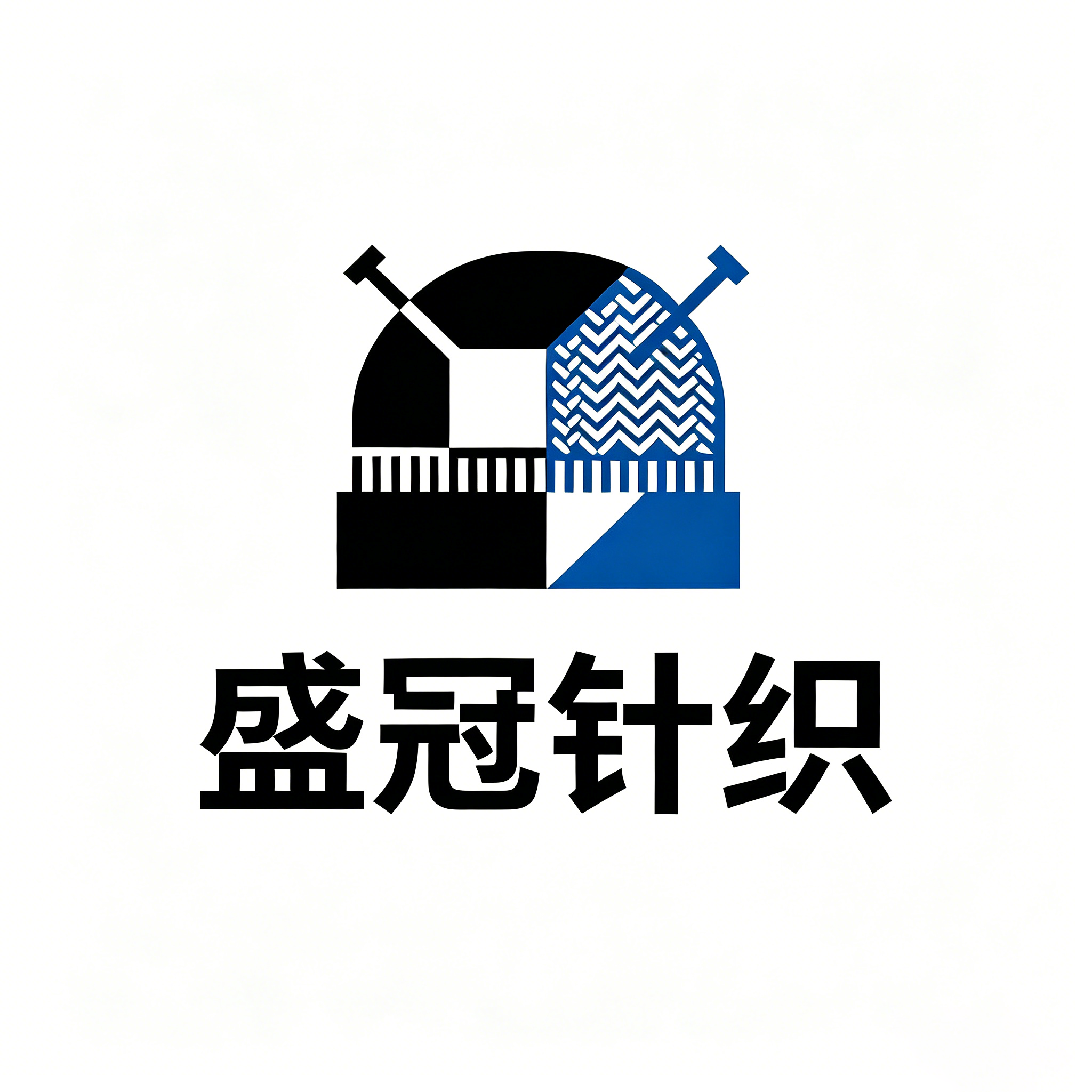 Yiwu Shengguan Knitting Co., Ltd. logo