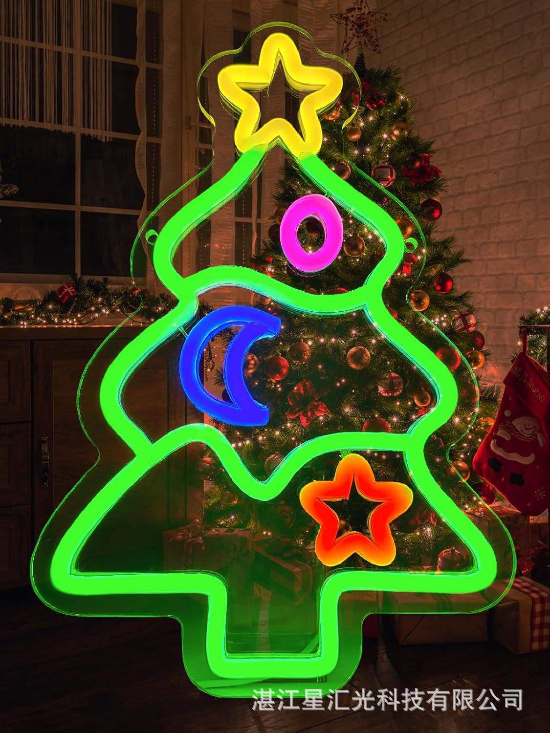 ต้นคริสต์มาส 32x22ซม