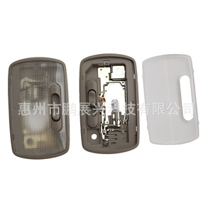 Ensemble de plafonniers pour Honda, éclairage intérieur 12 V pour Fit, Civic, CRV, Accord - Product Image 1