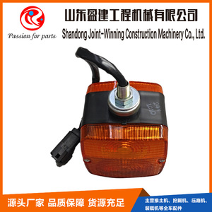 Clignotant 424-06-43221 pour équipement de construction, niveleuse, lampe indicatrice orange, pièce de rechange - Product Image 4