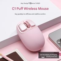 Souris C1 Puff, souris sans fil/BT/filaire tri-mode élégante pour usage professionnel (compatible avec les ordinateurs portables Apple et rechargeable)