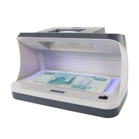 EB DC-2189C LED-2 Professional Portable Electronic Ticket Checker with UV WM Detection Multi-function Money Detector Machine