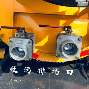 รถบรรทุกดูดสิ่งปฏิกูล Dongfeng DFAC รุ่นขายดี 7000 ลิตร - Product Image 4