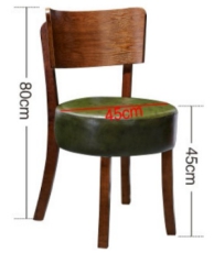 Una silla