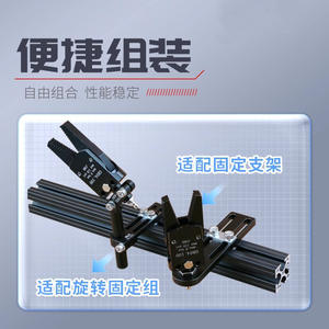 Pinza Neumática para Moldeo por Inyección Gr04.100, Brazo Robótico Mini, Mordaza de 1/2 Pulgada, Dentada, Grado Industrial, Aleación de Aluminio - Product Image 2