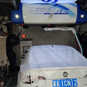 Autolavaggio Completamente Automatico Senza Contatto 360 ad Alta Pressione con Asciugatrice per Auto - Product Image 6