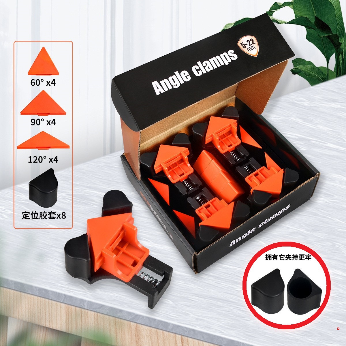 Orange and black