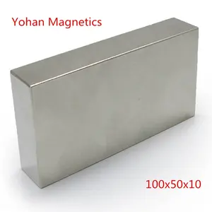 Giant Big Block Neodymium Magnet 100ミリメートル