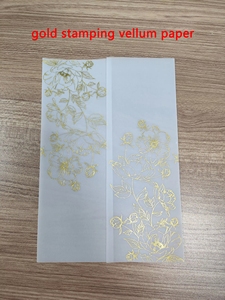 Papier vélin transparent imprimable vierge en gros, 150g, papier Psler, pour traçage, <span class=keywords><strong>dessin</strong></span>, carte, invitation, enveloppe - Product Image 4