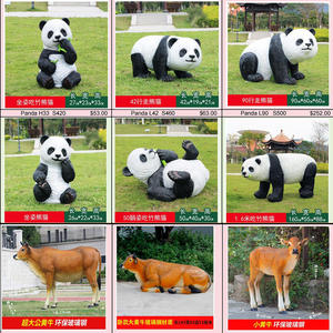 ของตกแต่งต้นไม้กลางแจ้ง S141ขนาด191948ซม. รูปปั้นลิงเหมือนจริงแขวนด้วยไฟเบอร์กลาสรูปปั้นสวนรูปปั้นลิง - Product Image 6