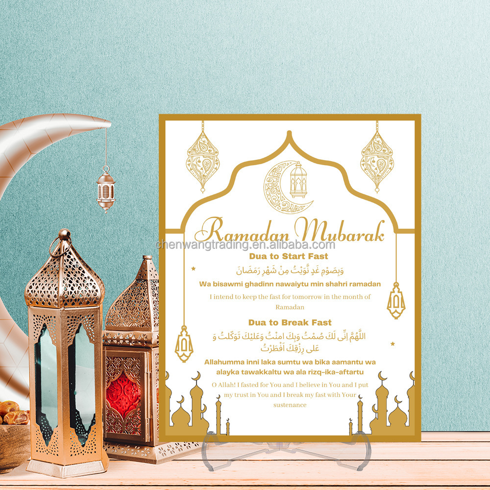 Eid Mubarak Tablecloths Ramadan Decoration for Home 2025 Islamic Muslim Party Decor Ramadan Tableware Supplies Eid Al Adha Gift - 15