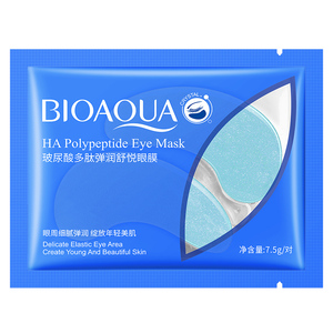 Masque pour les yeux en collagène cristallin BIOAQUA, marque privée, haute qualité, anti-poches, anti-cernes - Product Image 3