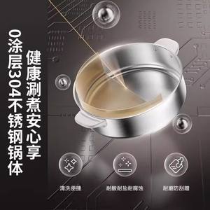 หม้อไฟฟ้าซูปเปอร์ 4 ลิตร สแตนเลสอเนกประสงค์ แบบถอดได้ สำหรับใช้ในครัวเรือน - Product Image 3