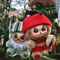 Nouveauté : Pendentif en peluche vinyle de la série Friends of the Fantasy Forest, 2ème génération, authentique GISMOOW, boîte mystère
