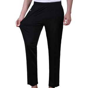 <span class=keywords><strong>Pantalon</strong></span> <span class=keywords><strong>de</strong></span> travail <span class=keywords><strong>de</strong></span> chef rayé en polyester pour hommes, prêt à expédier, taille élastique, noir, uniforme <span class=keywords><strong>de</strong></span> personnel <span class=keywords><strong>de</strong></span> service, gaufré - Product Image 1
