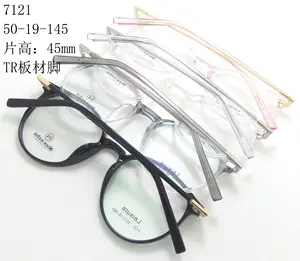 Gafas de buena calidad con montura de Metal, anteojos para los ojos, ceñidos al Color, envío gratis