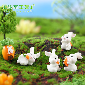 Ornements micro-paysagers Weij, animaux mignons, lapins de dessin animé, accessoires de jardin en résine - Product Image 4