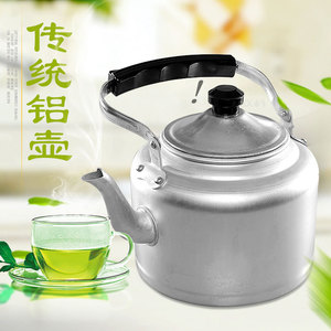 Traditional Aluminum Kettle Large Capacity Whistling Household Gas Stove Use - Product Image 1