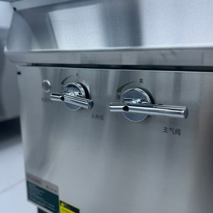 Estufa de Gas de Acero Inoxidable KOCHEF, Individual, Temperatura Única, Cocina China, Pantalla LED Digital, Modo de Ahorro de Energía, Gas Natural - Product Image 5