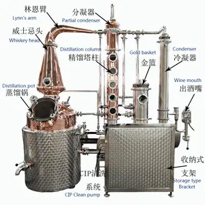 50L 100L alcohol copper vodka alcohol distillation equipment distiller