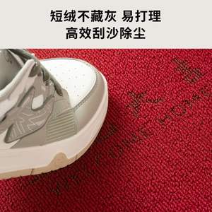 Alfombra de Entrada Rectangular Anfu Yannian Roja, de Fibra de Poliéster con Bordado Láser, Diseño Novedoso para el Hogar, Fácil de Limpiar - Product Image 3