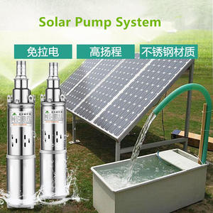 <span class=keywords><strong>Pompe</strong></span> solaire avec panneau fonctionnant jour et nuit avec vanne d'eau et minuterie <span class=keywords><strong>pompe</strong></span> à eau solaire de surface <span class=keywords><strong>pompe</strong></span> solaire <span class=keywords><strong>pompe</strong></span> à eau solaire - Product Image 2