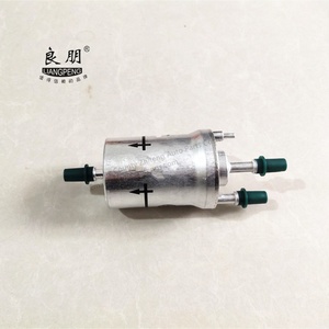 ตัวกรองน้ำมันเชื้อเพลิง1K0201051C รถยนต์1K0201051K 1K0201051B พรีเมี่ยม - Product Image 1