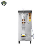 Machine d'emballage et de remplissage automatique haute performance pour sachets d'eau purifiée, avec écran tactile, pour boissons liquides – Fabrication chinoise