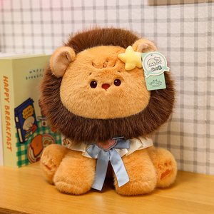Série de Peluches Animaux de Cirque - Éléphant, Lion, Chien - Vente en Gros, pour Machines à Griffes et Cadeaux d'Anniversaire - Product Image 2
