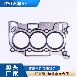 Cylinder Head <b>Gasket</b> 11044-3HD0A 78MM Two Layers Stainless Steel for Nissan HR12DDR Engine Replacement - Product Image 5