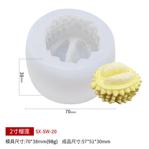 Durian Cake Mousse Silicone Mold 3Pcs Fruit Shape Baking Decoration Tool - Product Image 4