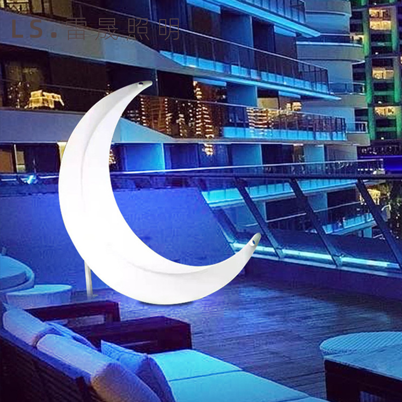 Outdoor Waterproof Luminous ABS Swing Light with 3500K Warm White Decorative Rainbow Moon Courtyard Landscape Light