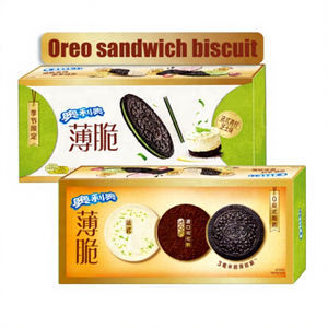 Galletas snack exóticas al por mayor nuevo lanzamiento galletas sándwich sabor <span class=keywords><strong>queso</strong></span> Lima francés 190g - Product Image 2