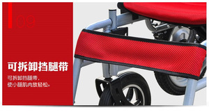 <span class=keywords><strong>Fauteuil</strong></span> <span class=keywords><strong>roulant</strong></span> pliable léger en acier au carbone avec fonction toilette, manuel, pour personnes âgées, certifié CE - Product Image 6