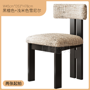 Silla de Comedor de Madera Maciza Estilo Francés Vintage con Respaldo de Tela para el Hogar, Uso en Hoteles y Restaurantes de Lujo Europeo - Product Image 6