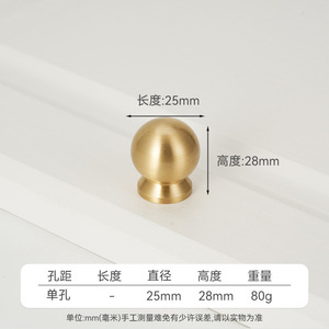 <b>Brass</b> T-Shaped Cabinet Handle European Style Durable Furniture Drawer Door <b>Knob</b> For Kitchen Wardrobe Wine Cabinet - Product Image 2