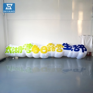 Panneau d'affichage gonflable texte gonflable lettre de mot 3D pour la publicité avec des lumières LED - Product Image 1