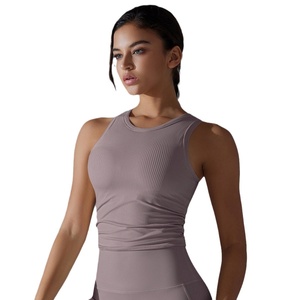 <span class=keywords><strong>Sujetador</strong></span> deportivo <span class=keywords><strong>sin</strong></span> costuras JAC22 W2609, chaleco de yoga a rayas de punto, copa fija, transpirable y que absorbe el sudor - Product Image 1